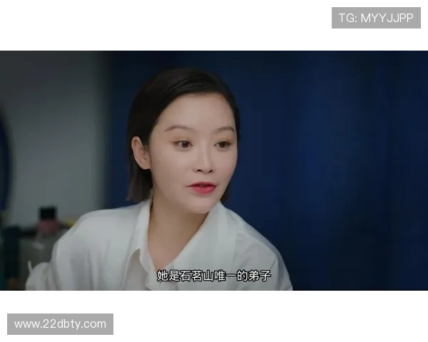 探寻白星星的故乡：她究竟来自哪里？