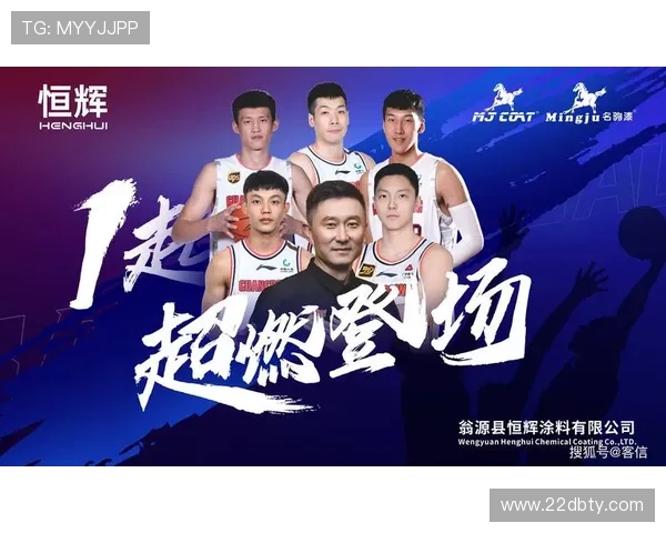 中澳男篮比赛时间及赛事安排详细介绍